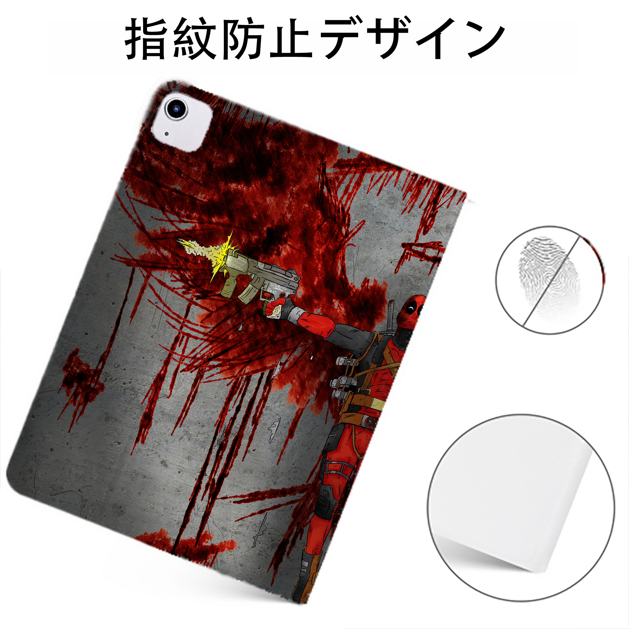（画像用） Deadpool デッドプール IPadケース ペンホルダー付き ブックスタイルデザイン